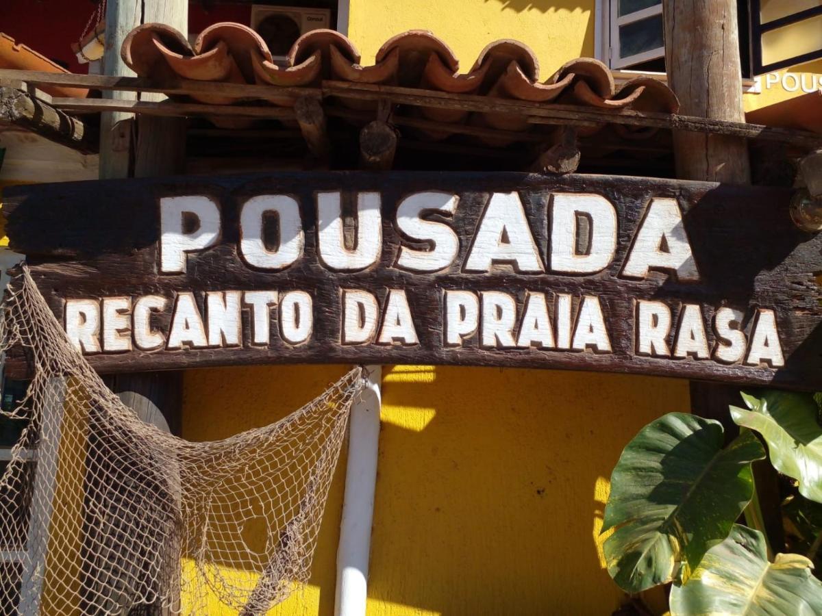 Recanto Da Praia Rasa Búzios 외부 사진
